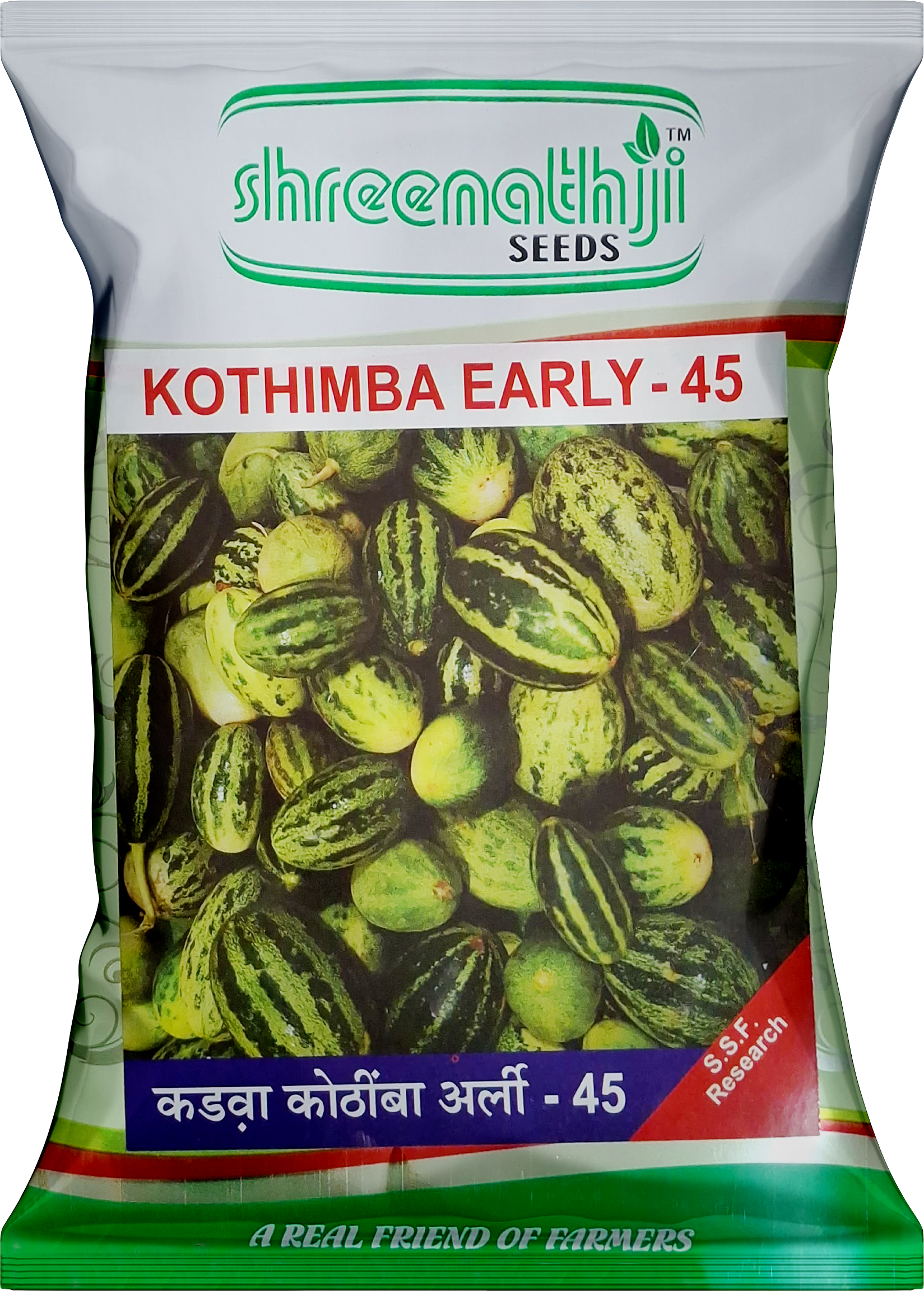 કોઠીંબા અર્લી 45